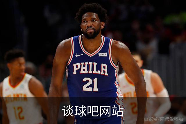 谈球吧网站